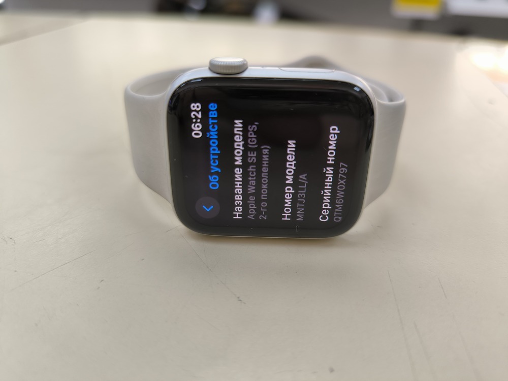 Смарт-часы Apple Watch SE 2022 44mm