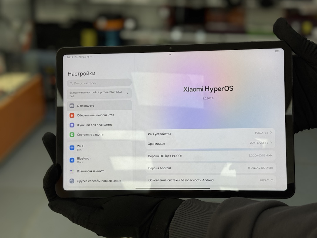 Планшет POCO Pad 8/256