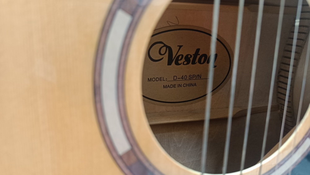ГИТАРА АККУСТИЧЕСКАЯ VESTON D-40 