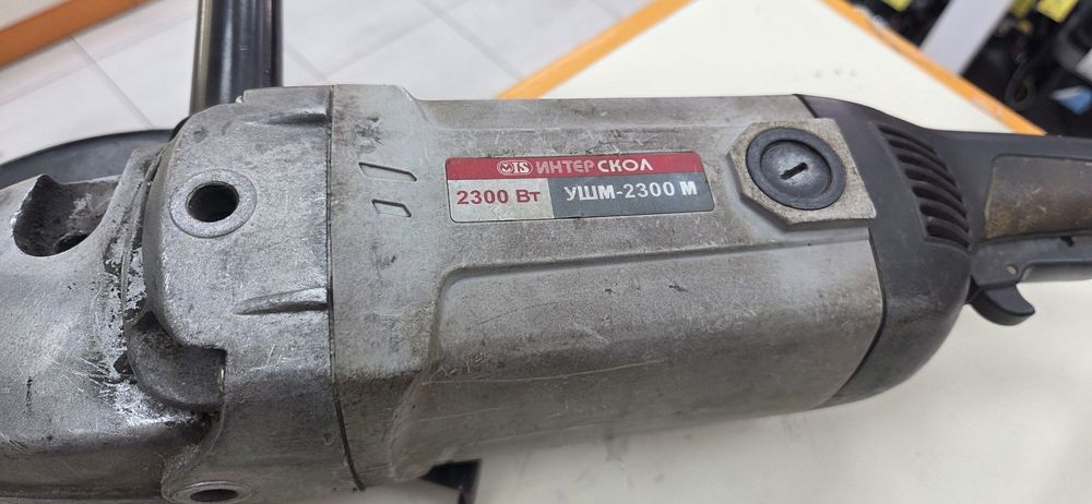 Угловая шлифмашина Интерскол УШМ 2300М