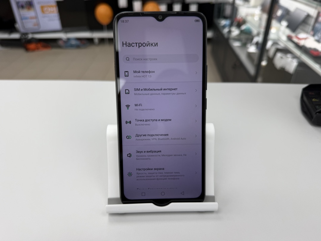 Смартфон Infinix HOT 12i 4/64