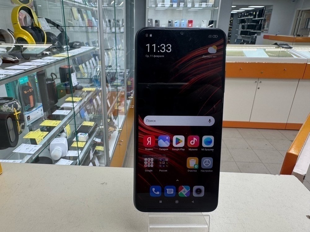 Смартфон Xiaomi Poco M3 4/128