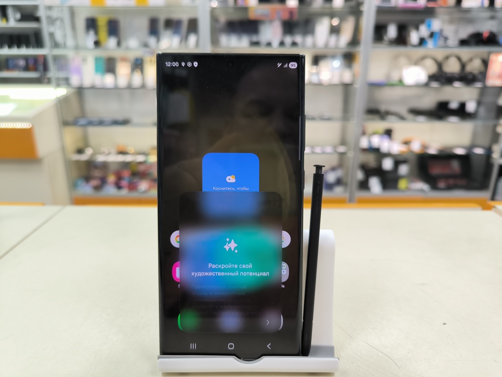 Смартфон Samsung Galaxy S23 Ultra 512Gb