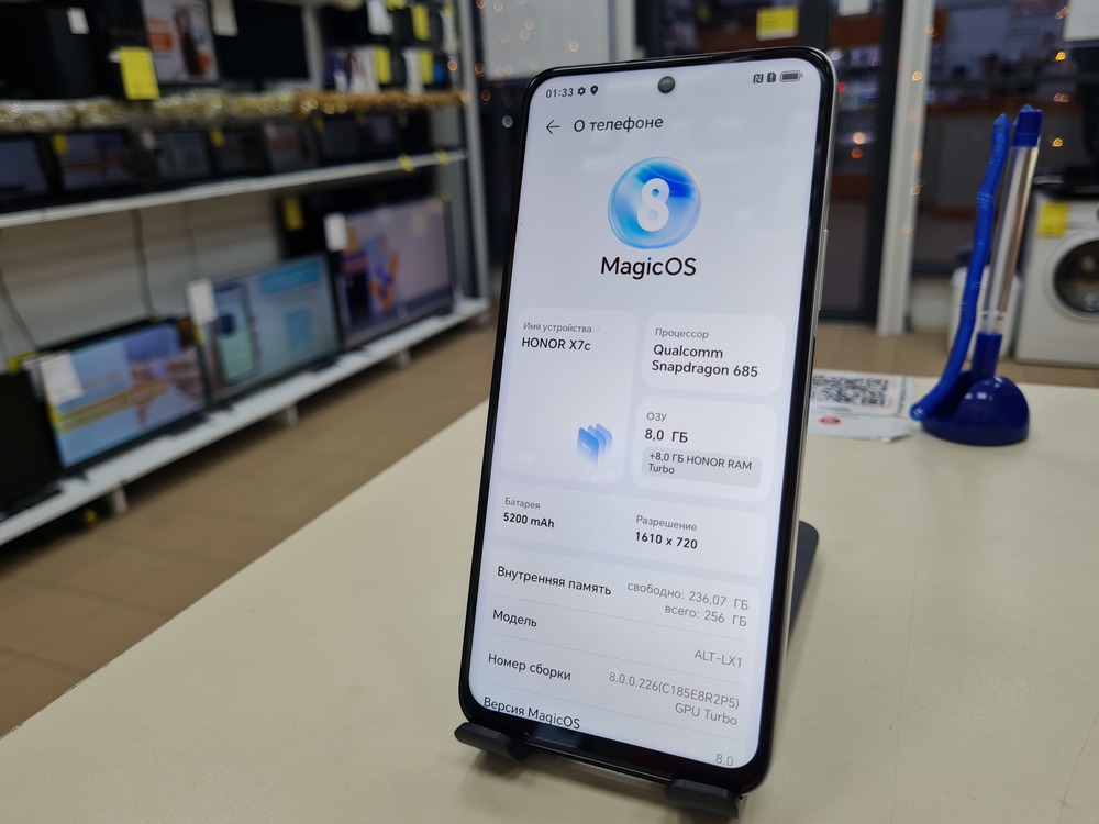 Смартфон Honor X7C 8/256