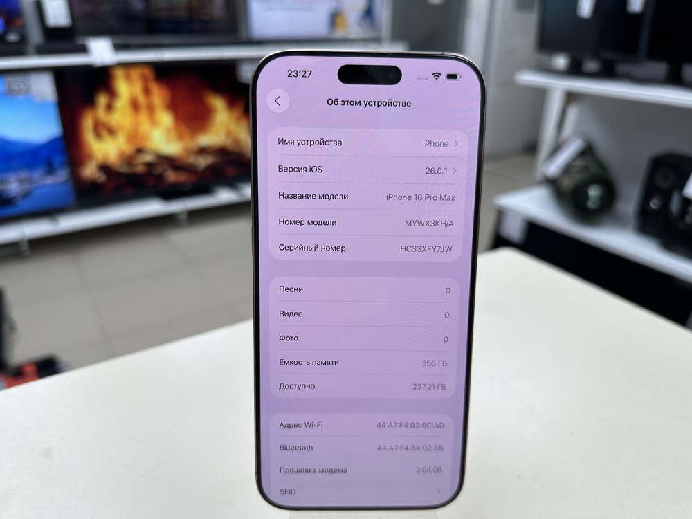 Смартфон Apple Iphone 16 Pro Max 256Gb