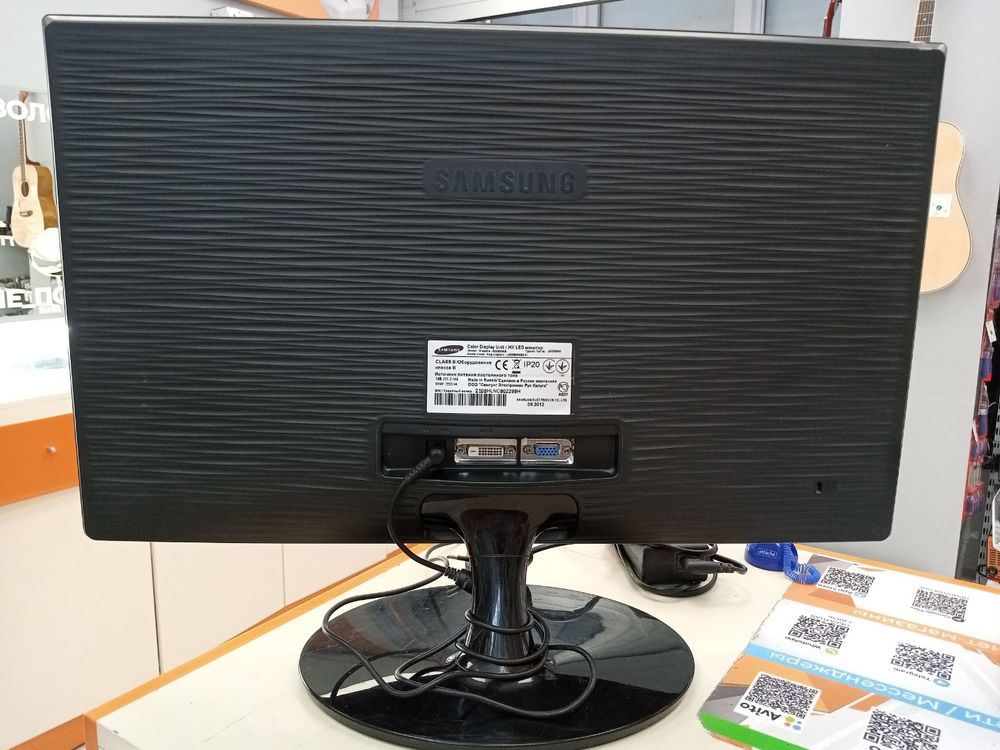 Монитор Samsung LS23B300B