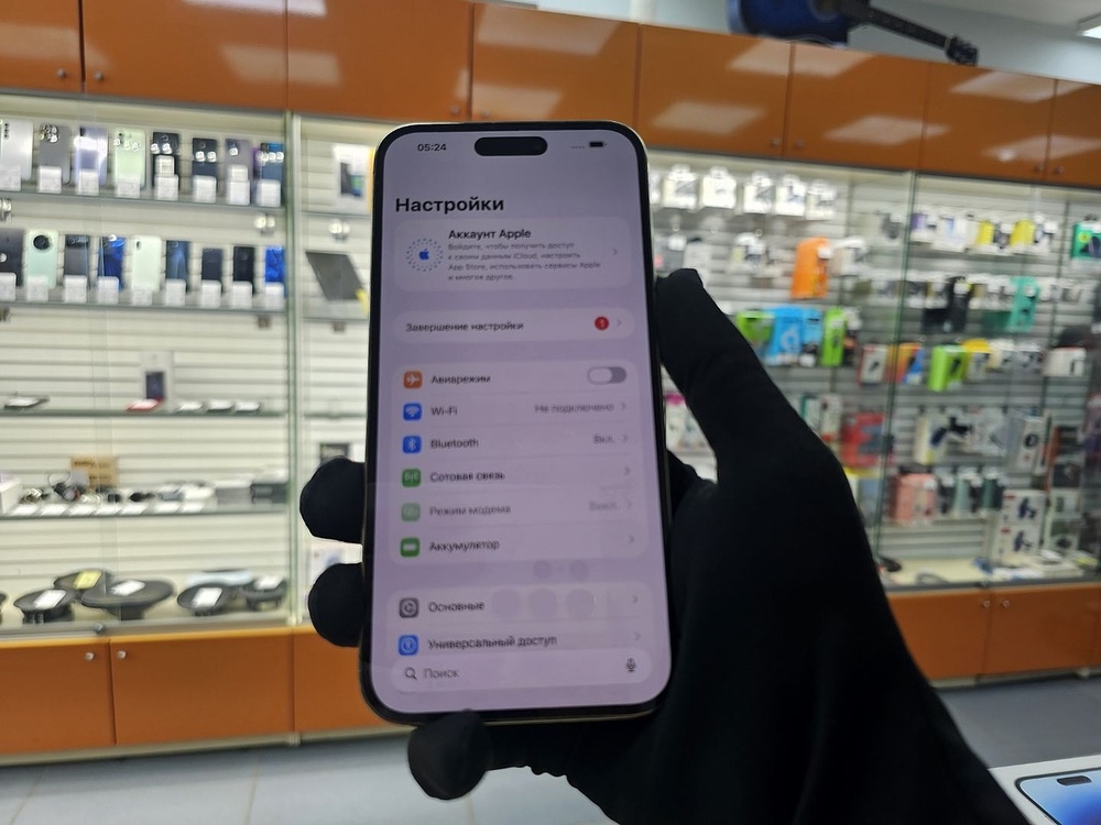 Смартфон Apple Iphone 14 Pro Max 256Gb