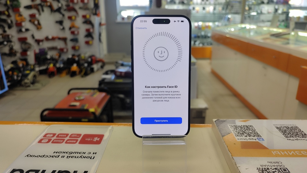 Смартфон Apple Iphone 15 Pro 256Gb