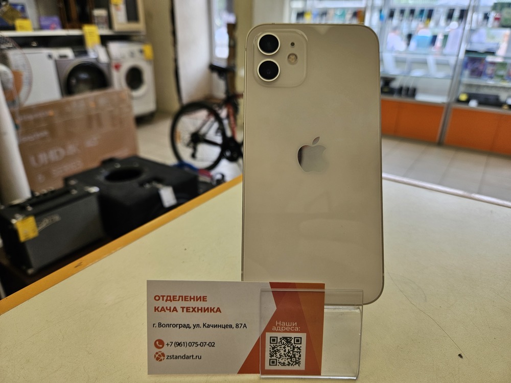 Смартфон Apple iPhone 12 128Gb