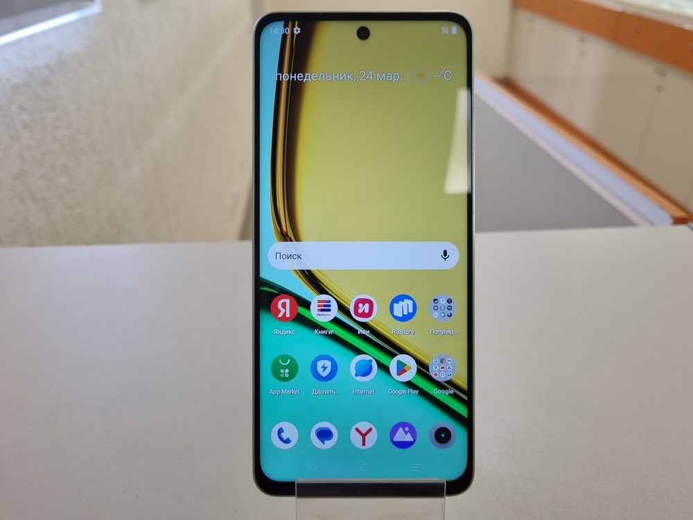 Смартфон Realme C67 6/128