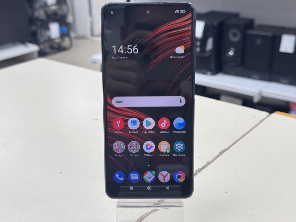 Смартфон Xiaomi Poco X3 PRO 6/128