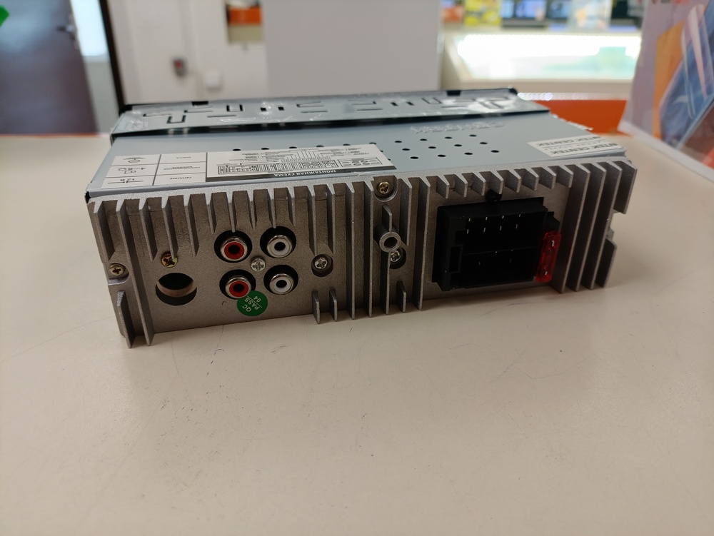 Автомагнитола Centek CT-8117