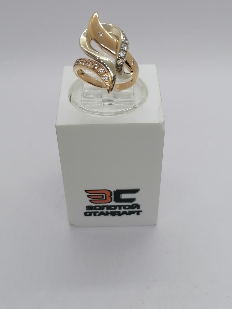 КОЛКМИ585 КОЛЬЦО С КАМНЯМИ (Au 585)