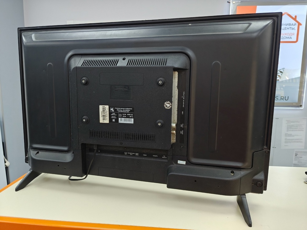 LED Телевизор Витязь 32LH0202