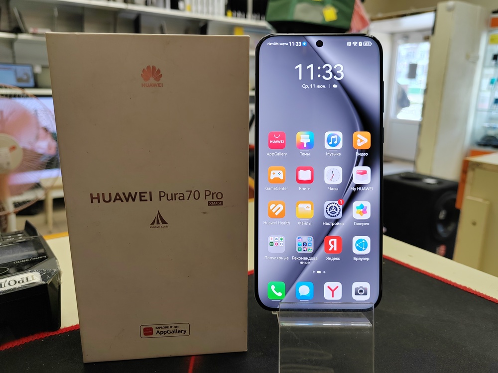 Смартфон Huawei Pura 70 Pro 12/512