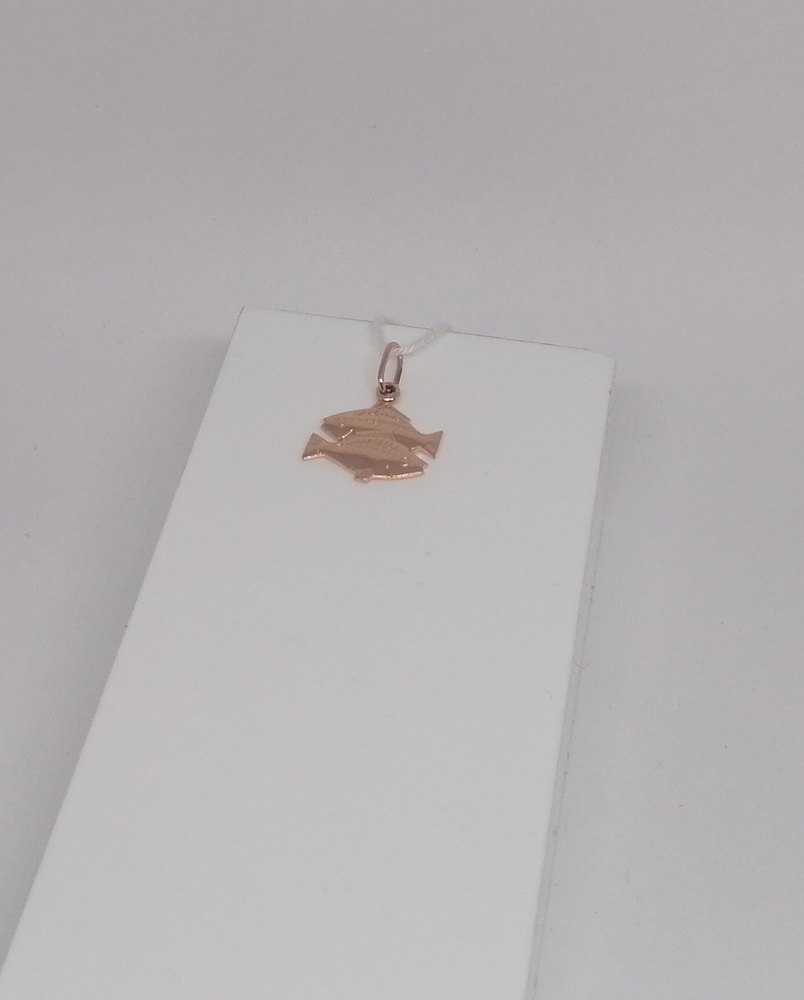 ПОДВЕСКА ЗНАК ЗОДИАКА РЫБЫ Au 583