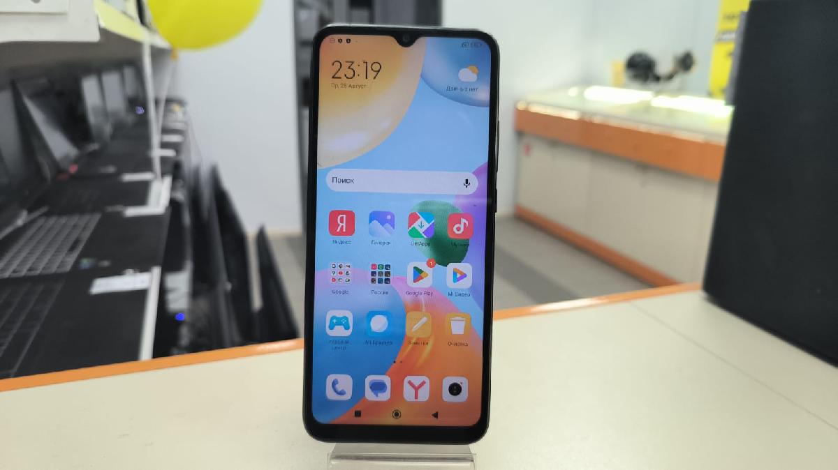 Смартфон Xiaomi Redmi 10C 4/64