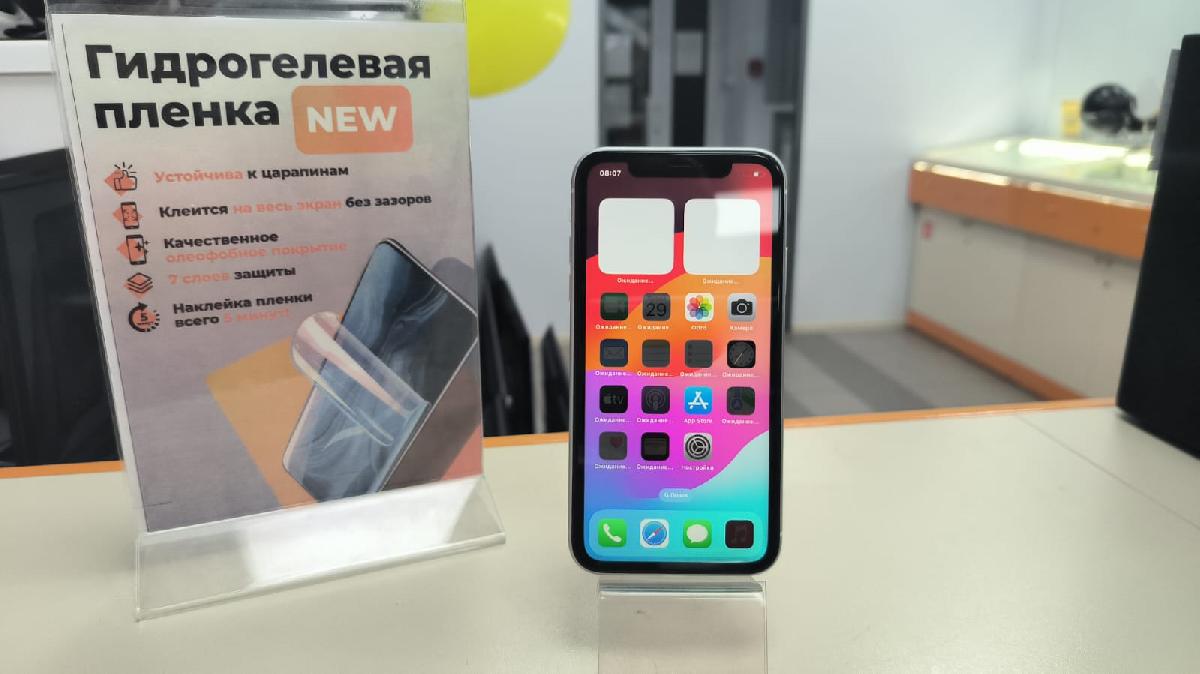 Смартфон Apple iPhone Xr 128Gb