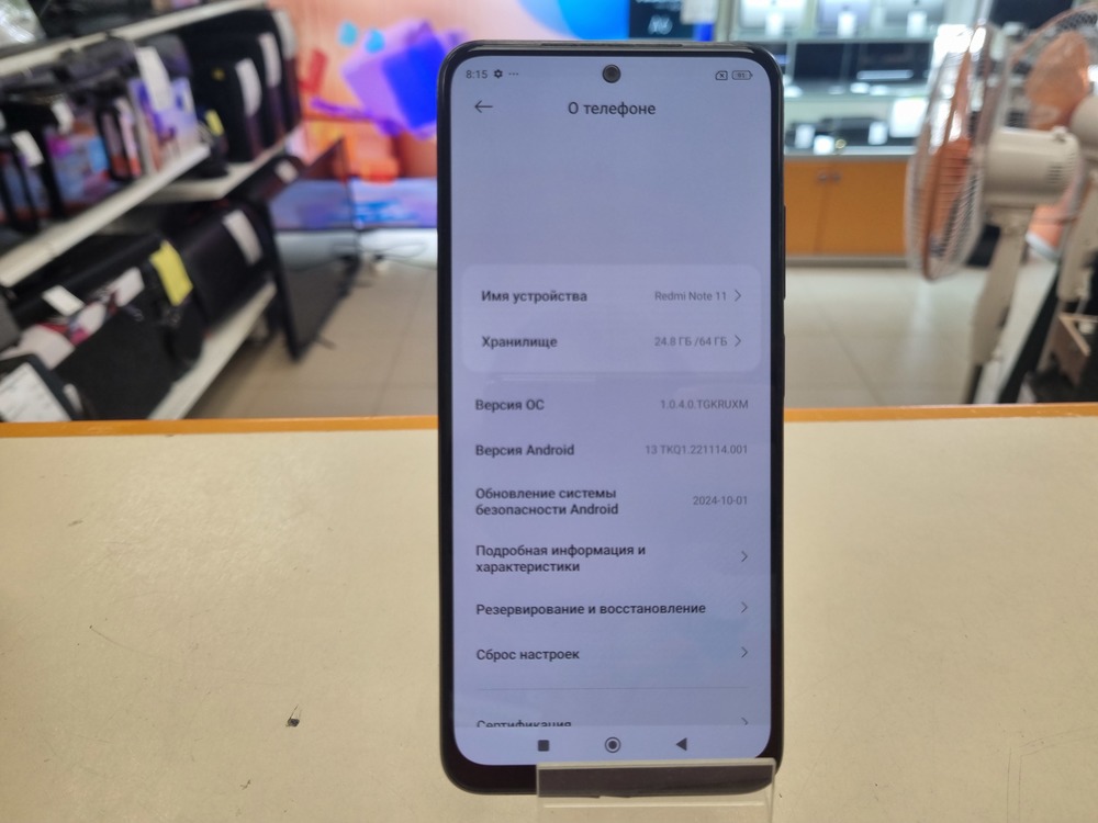 Смартфон Xiaomi Redmi Note 11 4/64Gb