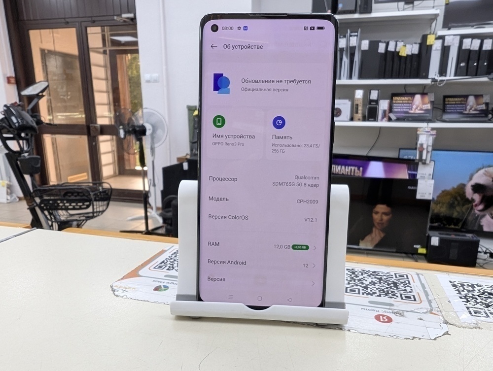 Смартфон Oppo Reno 3 Pro 12/256