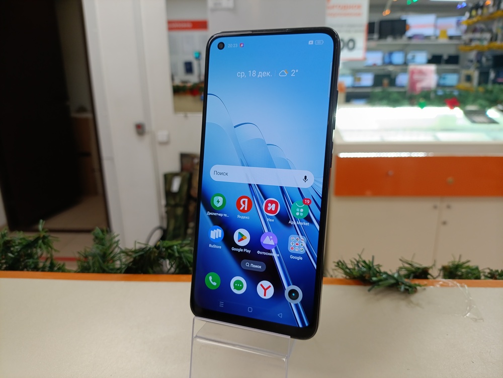 Смартфон Realme 11 8/256