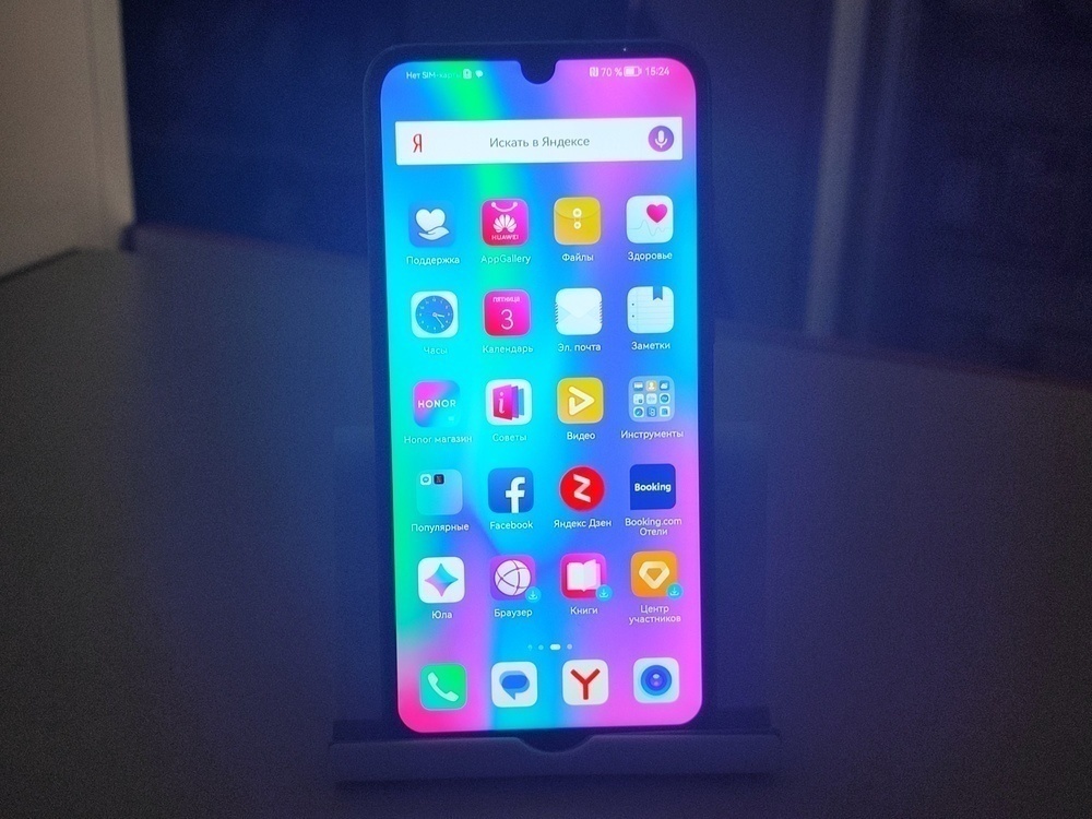 Смартфон Honor 10 Lite 3/32