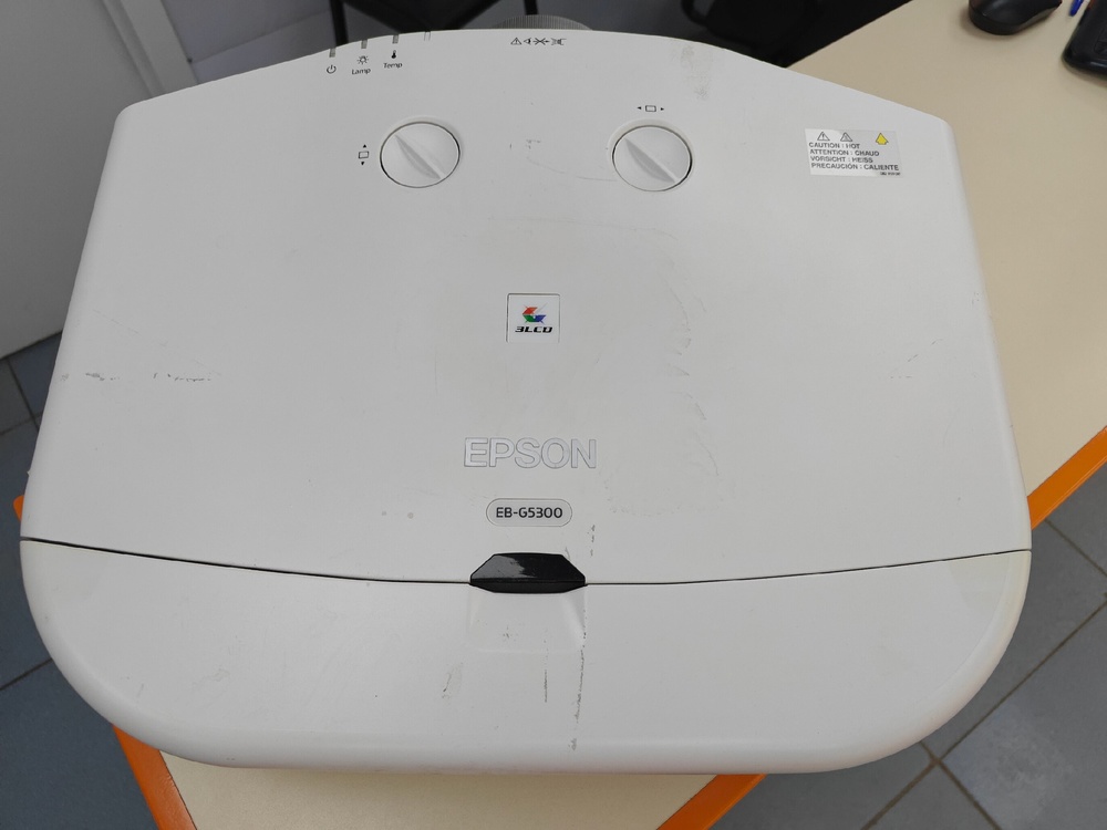 Проэктор Epson EB-G5300