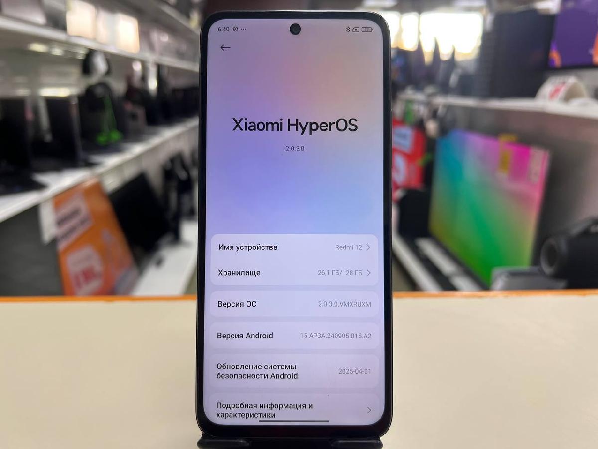 Смартфон Xiaomi Redmi 12 4/128