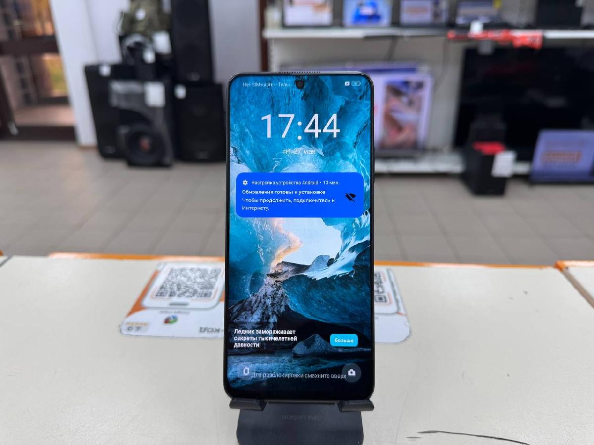 Смартфон Realme 10 Pro 8/128