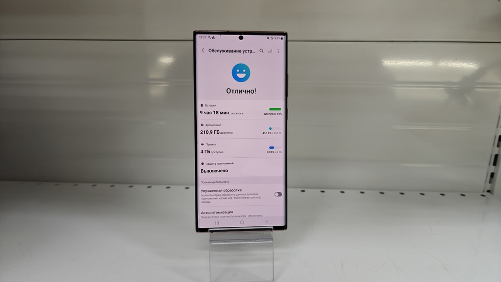 Смартфон Samsung Galaxy Note 20 Ultra 8/256