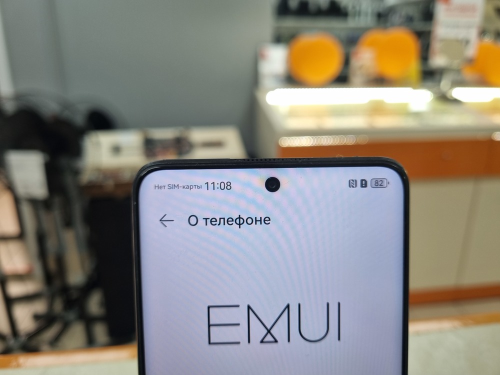 Смартфон Huawei Nova 11i 8/128