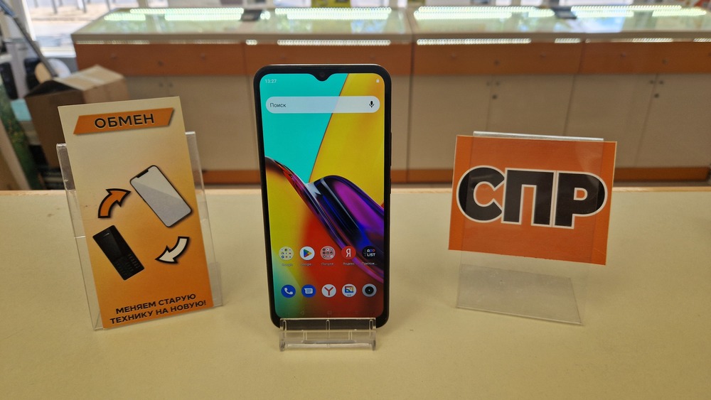 Смартфон Realme C30 2/32