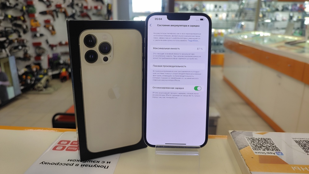 Смартфон Apple Iphone 13 Pro Max 128Gb