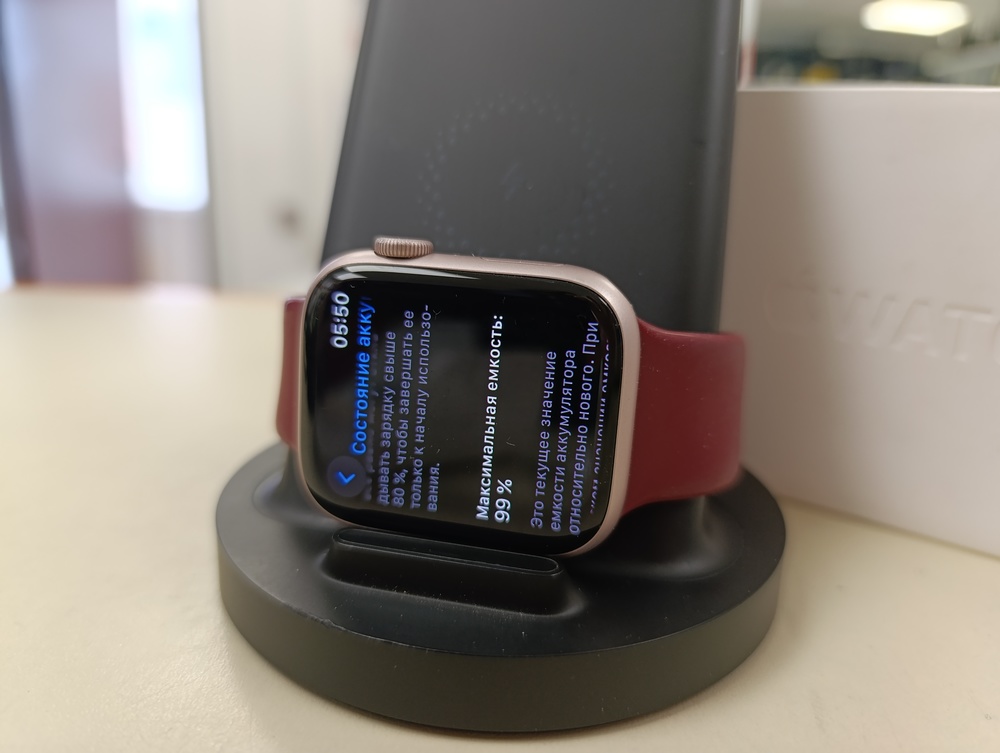 Смарт-часы Apple Watch Series 9 45mm