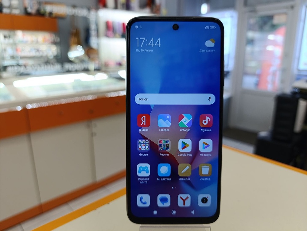 Смартфон Xiaomi Redmi 10 2022 4/64GB