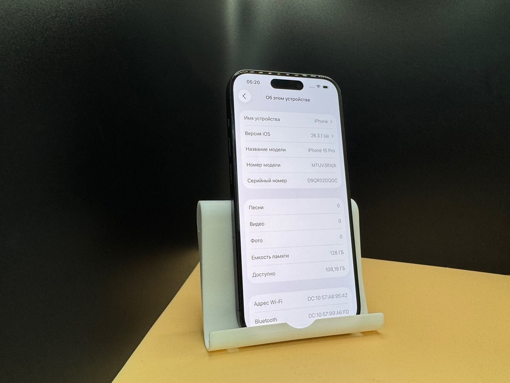 Смартфон Apple Iphone 15 Pro 128Gb