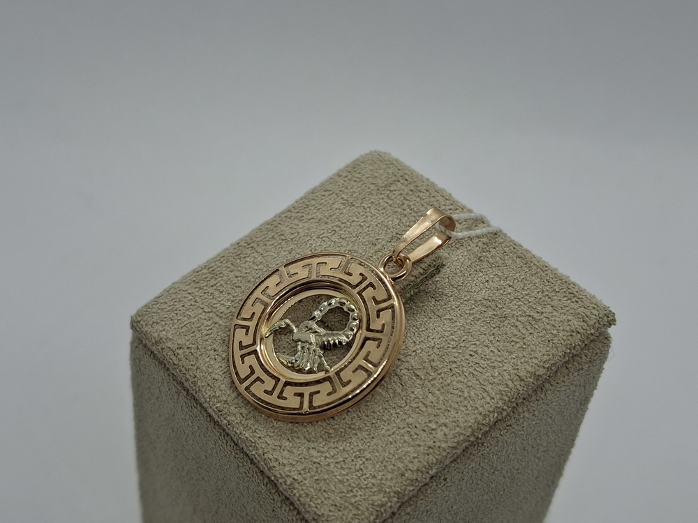 ПОДВЕСКА ЗНАК ЗОДИАКА СКОРПИОН (Au 585)