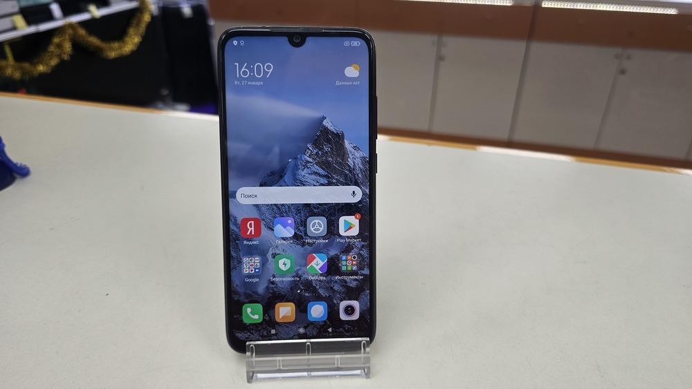 Смартфон Xiaomi Redmi Note 7 4/64