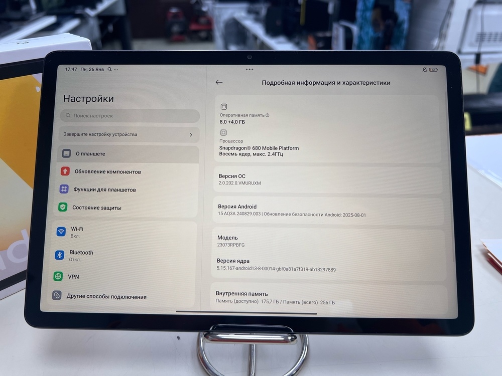 Планшет Xiaomi Redmi Pad SE 8/256