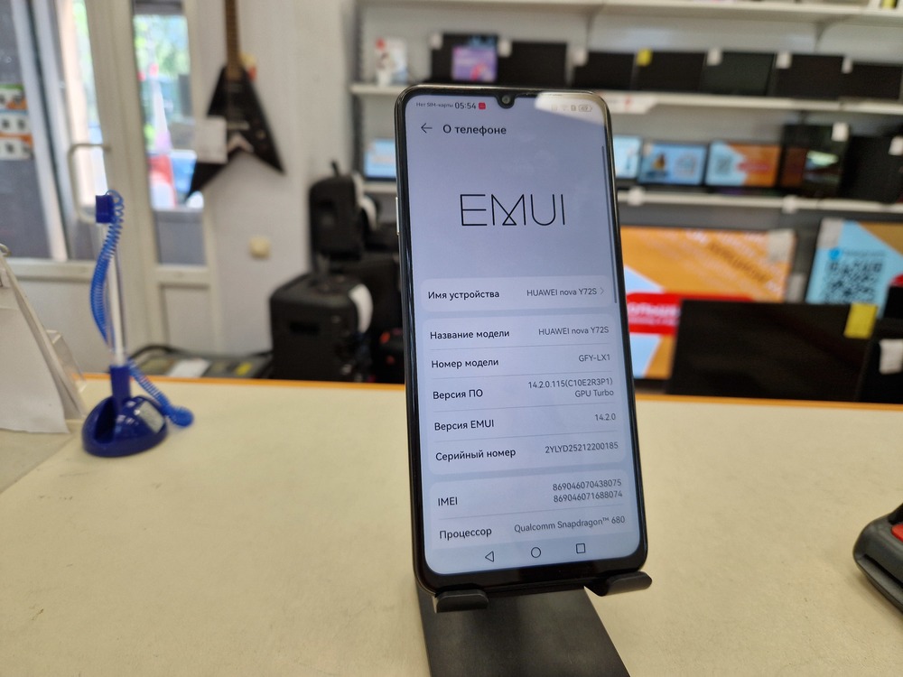 Смартфон Huawei Nova Y72S 128Gb
