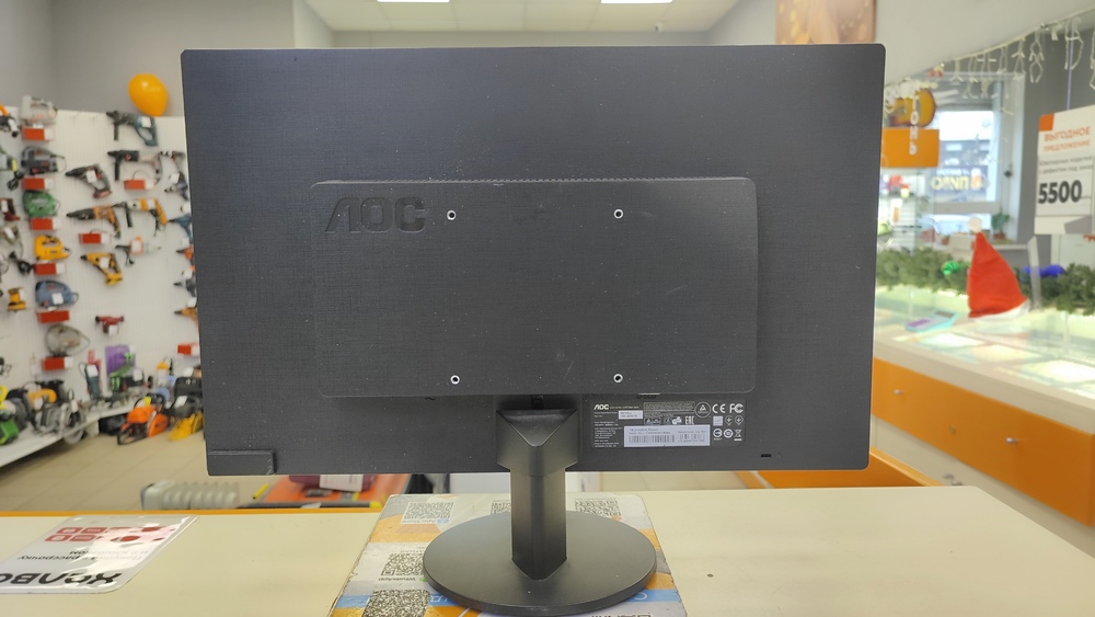 Монитор AOC E970S