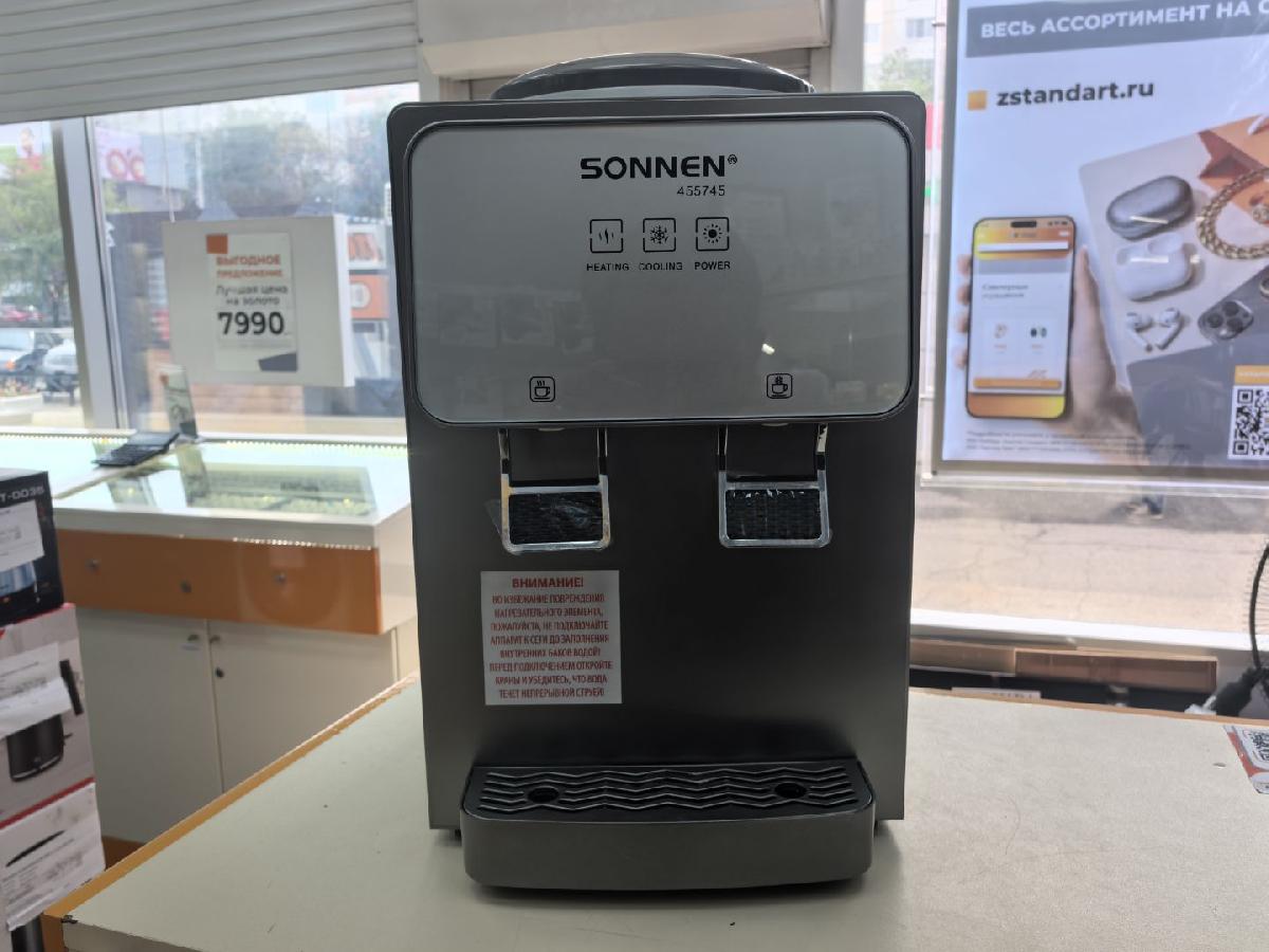 Кулер Sonnen TSE-02GP