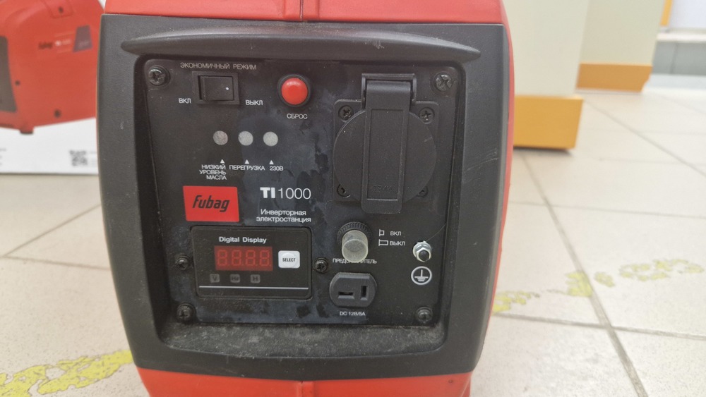 Бензогенератор Fubag TI 1000