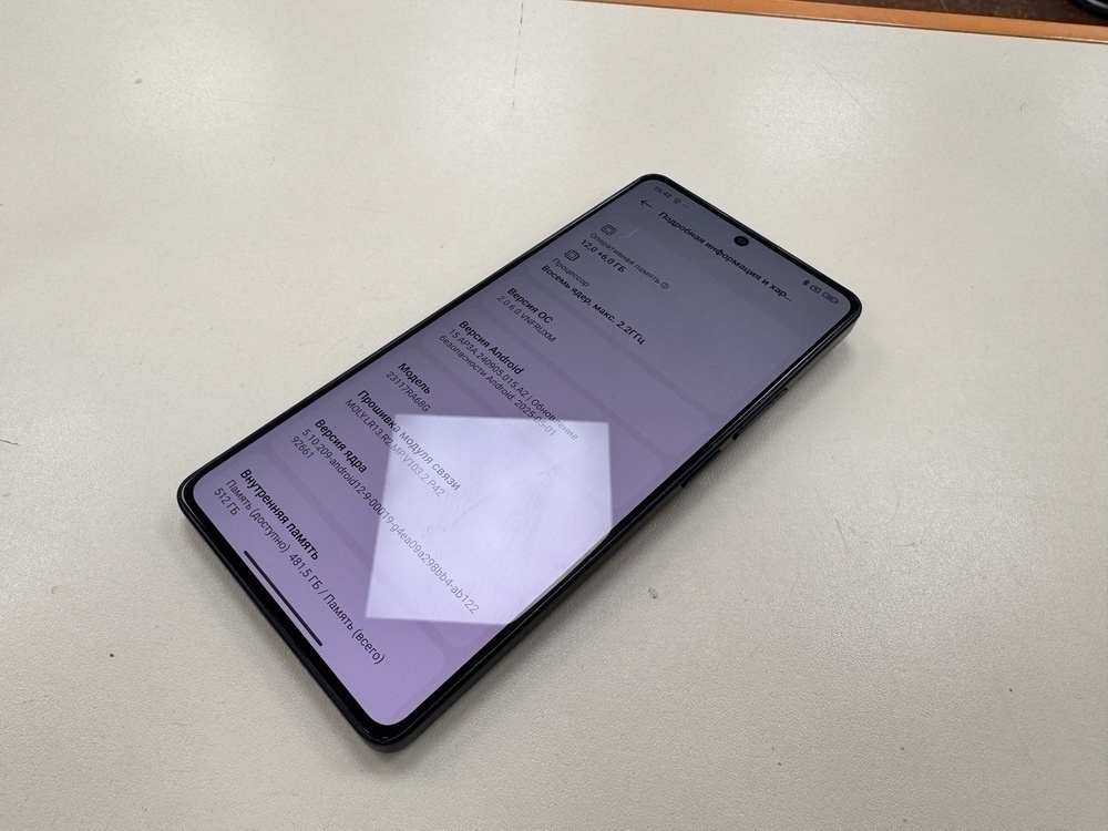 Смартфон Xiaomi Redmi Note 13 Pro 12/512