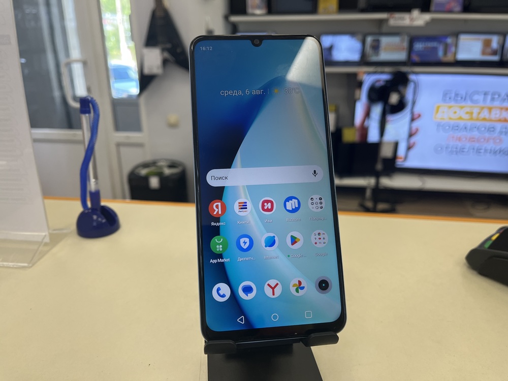 Смартфон Realme Note 50 4/128