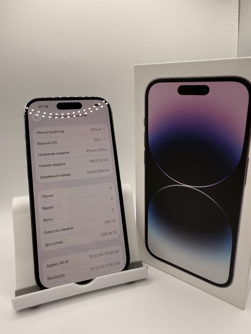Смартфон Apple Iphone 14 Pro 256Gb
