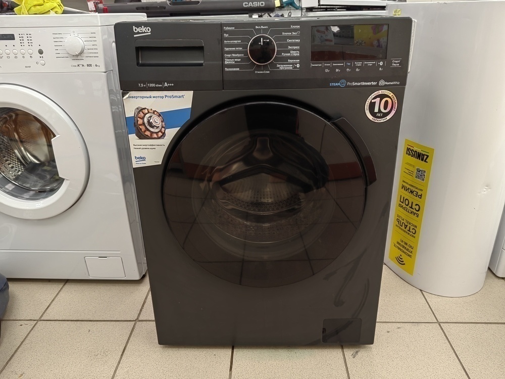 Стиральная машина Beko WSPE7H616A