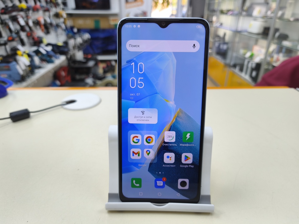 Смартфон Infinix HOT 30i 4/128