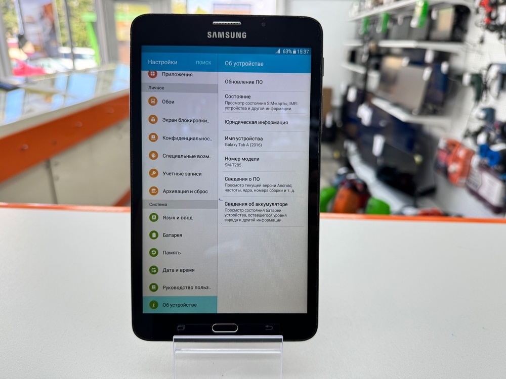 Планшет Samsung Galaxy Tab A (2016)
