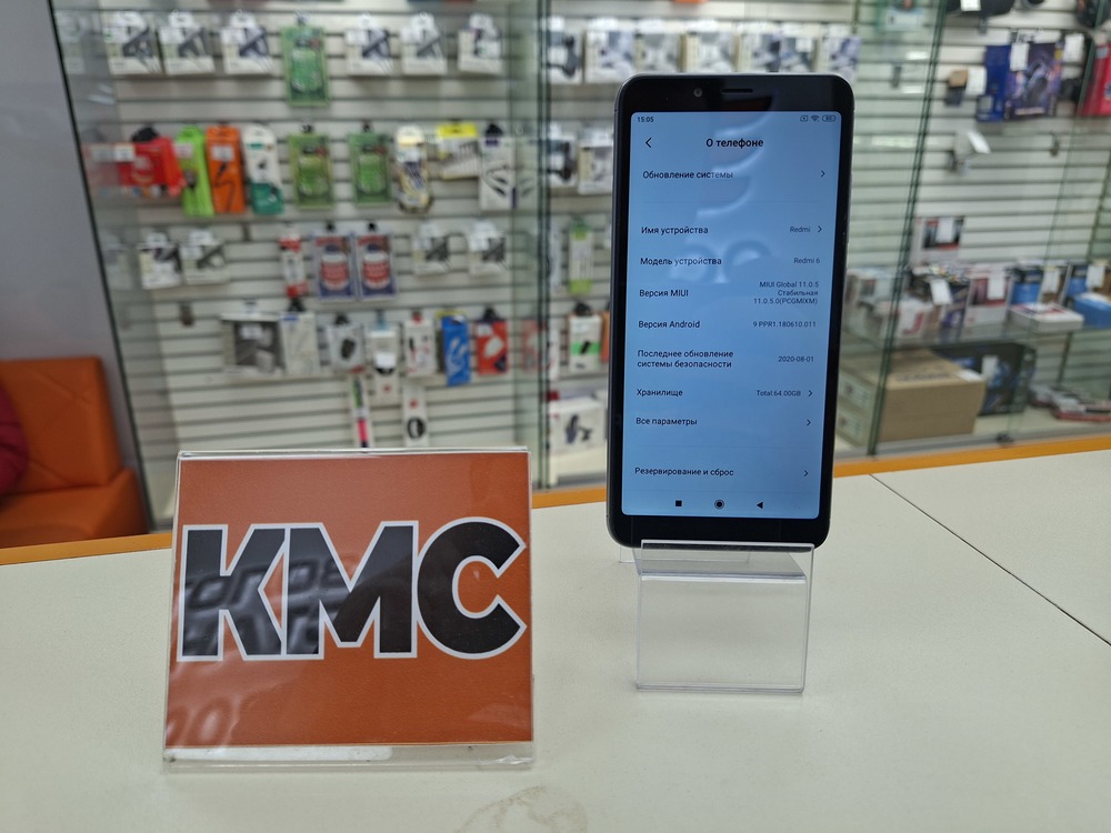 Смартфон Xiaomi Redmi 6 4/64